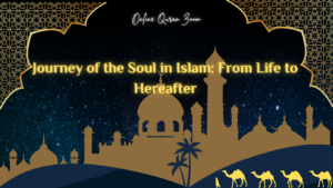 Soul in Islam