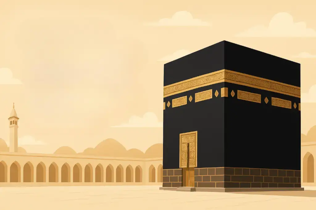 Hajj 2025:
