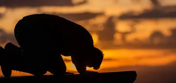 Sajdah in Islam