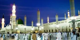 birth of the Prophet (PBUH)